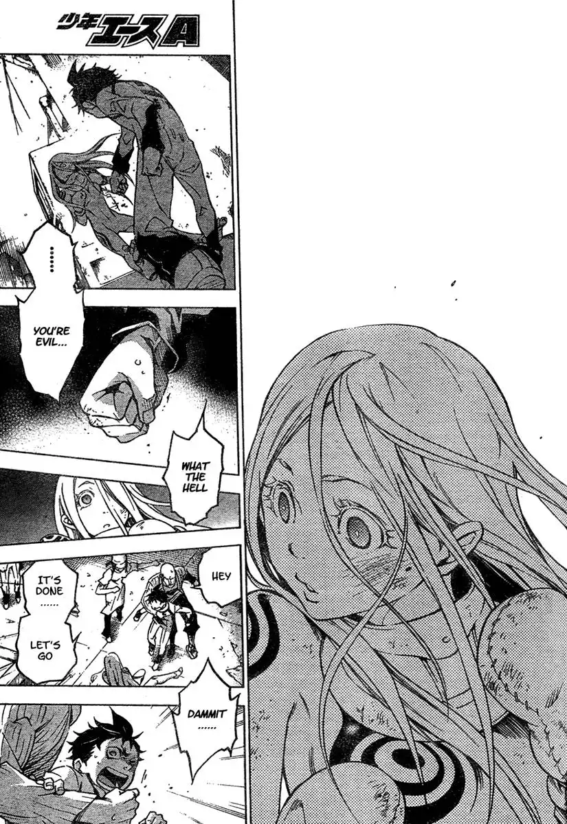 Deadman Wonderland Chapter 16 13